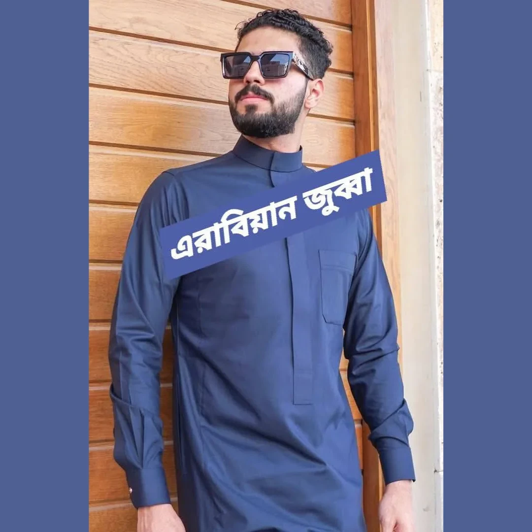 President Tory Arabian Jubba PT100