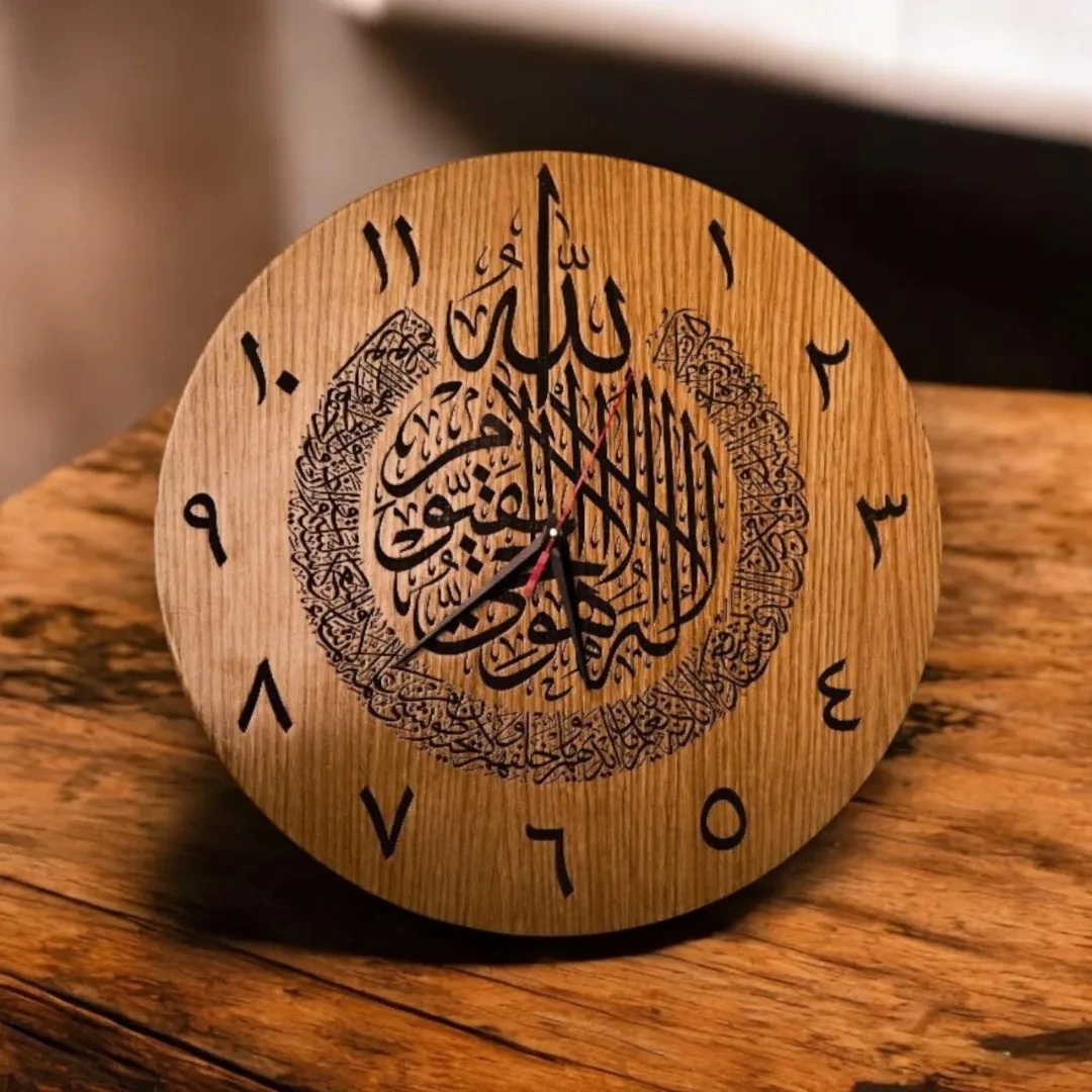 Wooden Wall Clock – পবিত্র আয়াতুল কুরসী খোদাইকৃত লাক্সারি ওয়াল ক্লক